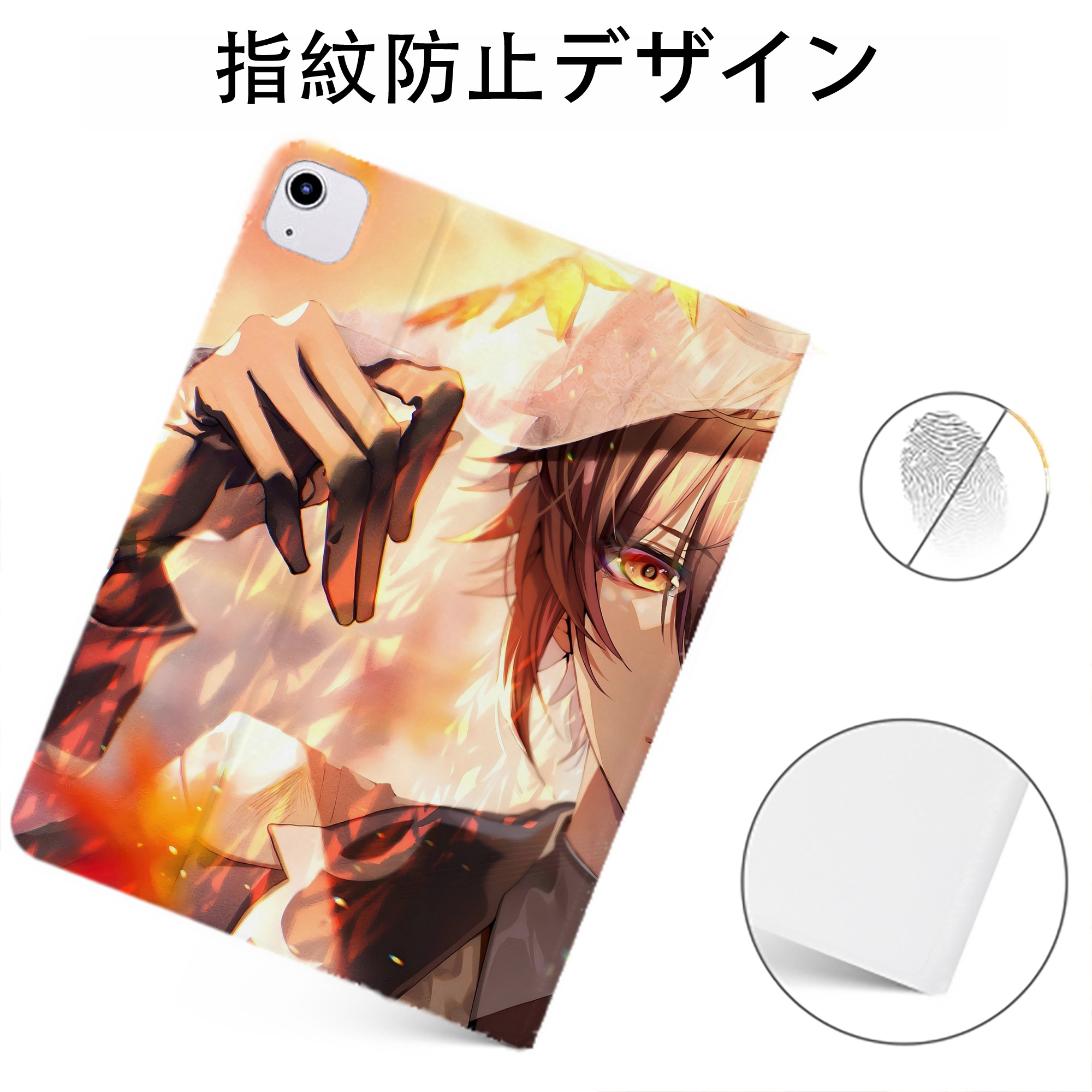 げんし神 genshin IPadケース ペンホルダー付き ブックスタイルデザイン